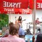 Koncert Dani Wilde to drugi z cyklu Letnie Koncerty z SzOK Szamotulski Ośrodek Kultury.